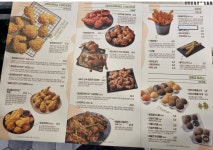 BBQ치킨 새온천점