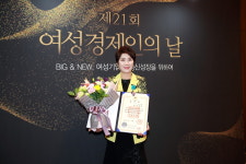 세신산업