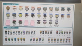둘둘김밥 와플칸연동점