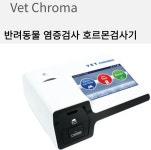 중앙동물병원