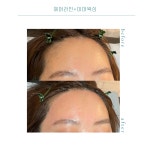 위드초이뷰티