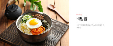 미아리 우동집 대치동점