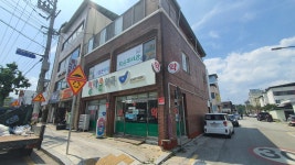 밝은미래작은도서관