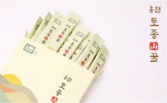 영농조합법인 산림한봉연구소