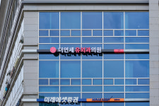 더연세유외과의원