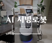 씨엔넷