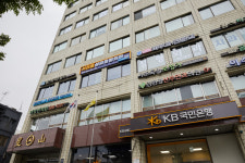 서리풀성모정형외과의원