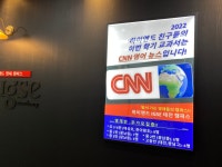 하이엔드IGSE태전학원