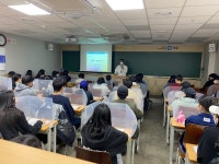 메가스터디 러셀 부천학원