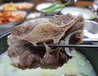 왕골남서문장작불곰탕 본점