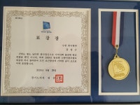 수원한국내과의원