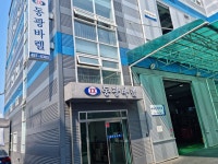 동광바렐