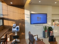 함안우리치과의원