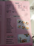 금커피별빙수 평택용이점