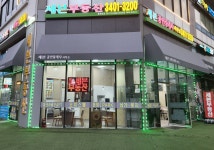 세븐공인중개사사무소