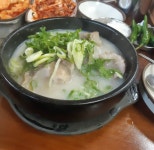 왕골남서문장작불곰탕 본점
