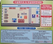 칡소폭포 캠핑장