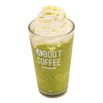 에이바우트커피 용인터미널점