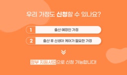 케어믹스 사회적협동조합