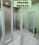 공감심리상담 브레인융합연구소