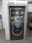 워시팡팡 대전가장점