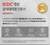 영창뮤직 평촌영창피아노