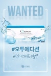 오렌즈 마포역점