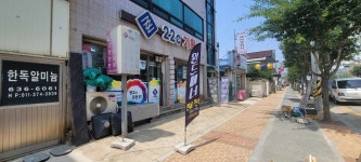 22c기획