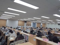 메가스터디 러셀 부천학원