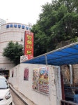 신동아명품마트