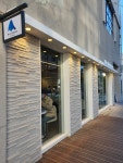 블루샥 울산 삼산센트럴자이점