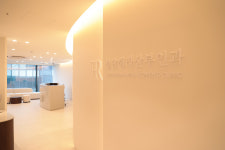 청담헤라산부인과의원
