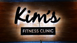 킴스휘트니스클리닉 한솔점