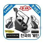 더스페셜짐