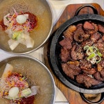 전주소반 스타필드시티 위례점