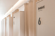 온유마취통증의학과의원 을지로