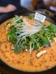 수백당 모라점