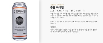 해피데이