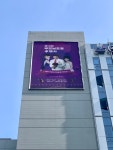 (주)피알애드컴 | PR애드컴
