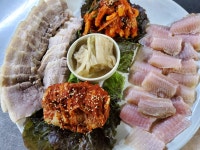 김해부영보쌈 본점