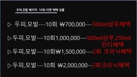 현지헤어샵