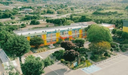중동초등학교