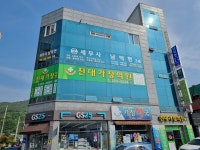남덕현 세무회계사무소