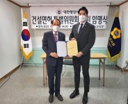 행정사사무소하랑