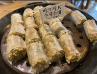 수백당 모라점