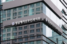 청담헤라산부인과의원