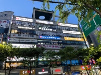 새수원의원