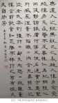글샘서예연구소