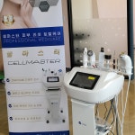 포유토탈케어센터