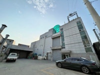 쌍용화학